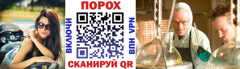 купить  сайты  Перевоз  ОМГ ОМГ ссылки  Амфетамин 98% 