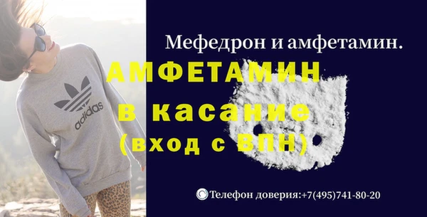СК Горняк