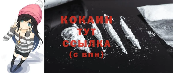 скорость Вязники