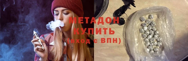 СК Горняк
