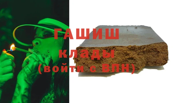 прущая мука Володарск