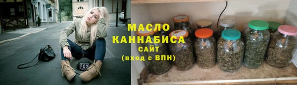 СК Горняк