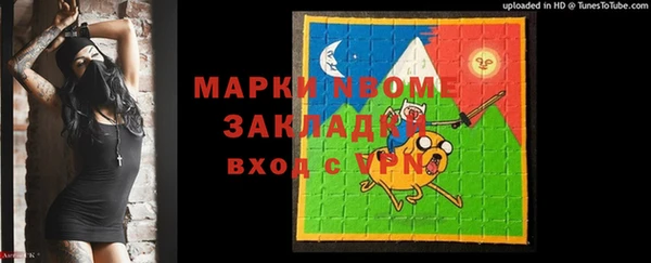 скорость Вязники