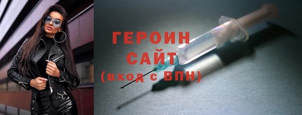 СК Горняк