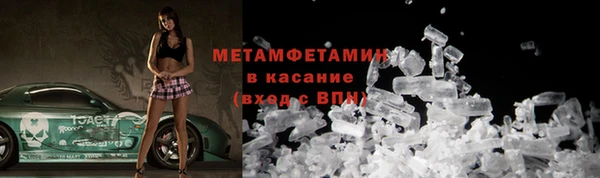 СК Горняк