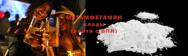 мефедрон мука Тихвин