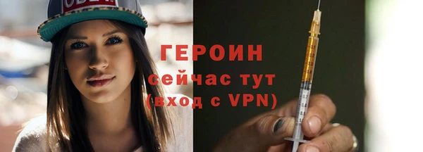 СК Горняк