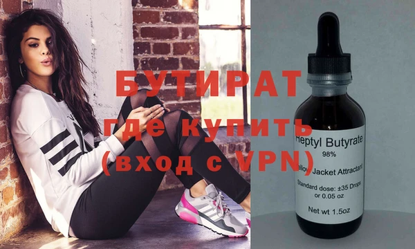 скорость Вязники