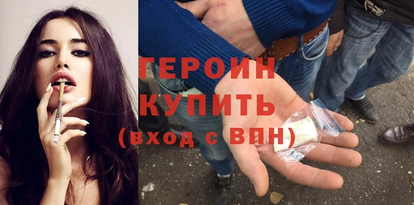 СК Горняк