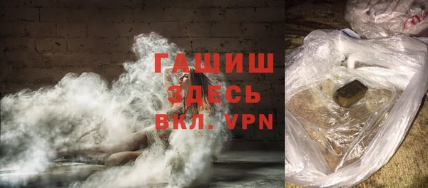 скорость Вязники