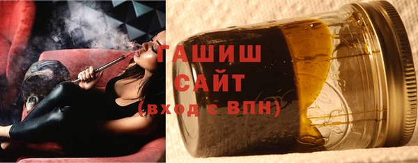 СК Горняк
