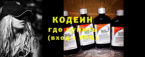 mdma Тобольск
