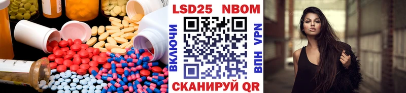 Лсд 25 экстази ecstasy  Перевоз 