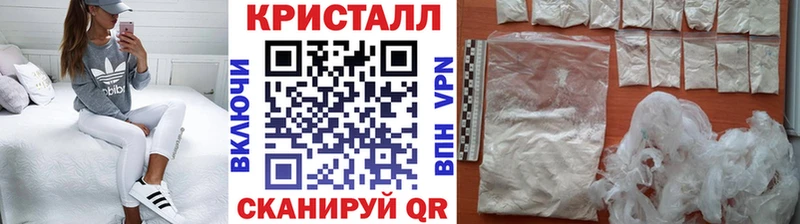 Метамфетамин Methamphetamine  Перевоз 